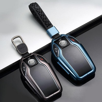 現貨：寶馬BMW7系鑰匙套740智能新5系530l6系GT車x3液晶屏X4系車鑰匙包扣殼