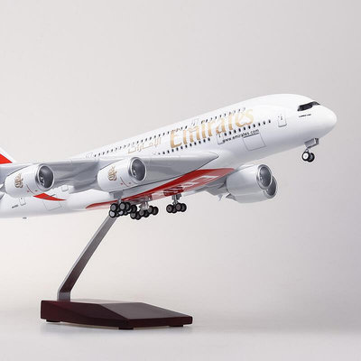 創客優品 【帶輪帶燈】36cm仿真1200阿聯酋空客A380飛機模型民航客機禮物 MF511