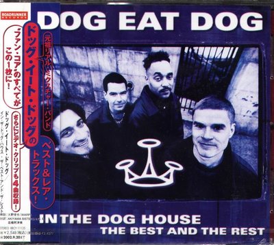 K - Dog Eat Dog - In The Dog House - 日版 CD+4VIDEO - NEW