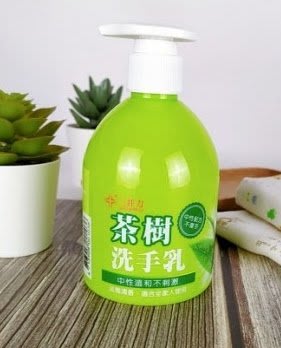 貝斯柏~三井力 茶樹洗手乳 洗手清潔 消毒抗菌 防疫清潔 中性溫和不刺激 台灣製造300ml 特價$65/瓶
