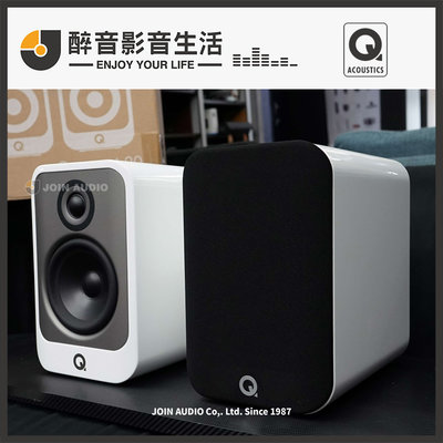 【醉音影音生活】英國 Q Acoustics Concept 30 書架喇叭.台灣公司貨