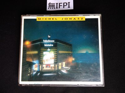 德版2CD Michel Jonasz / La fabuleuse histoire de Mister Swing