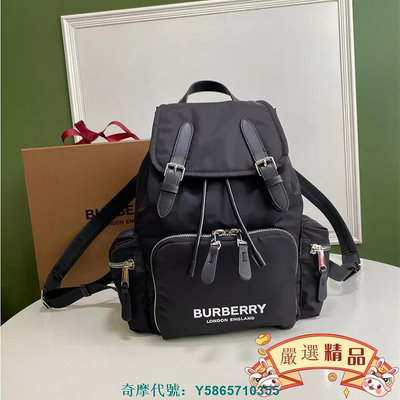 嚴選精品二手 BURBERRY（博柏利）中號 微標印花休閒背包 男女同款 雙肩包 書包80212611