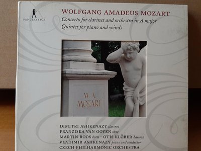 Ashkenazy,Czech Phi,Mozart-Clarinet.c,P.quintet,阿叙肯納吉(父-鋼琴&指揮，子吹奏)，演繹莫扎特-單簧管協奏曲等