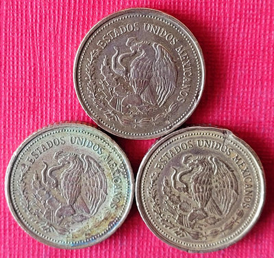 1墨西哥早期各年代厚實（20披索）銅幣（3枚合拍，保真，品相良好）。