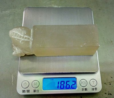 壽山石荔枝凍印石，重186.2g
