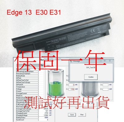 保固一年 LENOVO E30 6芯  電池 Edge 13" Series Edge E30 E31 Series