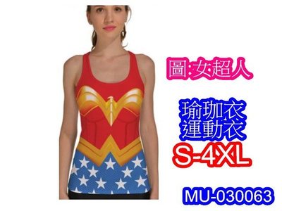 大尺碼瑜珈衣運動衣S-4XL星空新款數碼印花女超人  女士工字背心ebay 爆款MU-030063