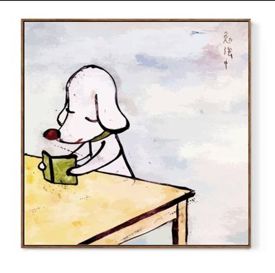 C - R - A - Z - Y - T - O - W - N　奈良美智插畫掛畫文創藝術裝飾畫兒童房間掛畫民宿房掛畫寂寞的大狗版畫