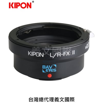 Kipon轉接環專賣店:L/R-FX M/with helicoid(Fuji X,富士,Leica R,X-Pro3,X-T20,X-E3)