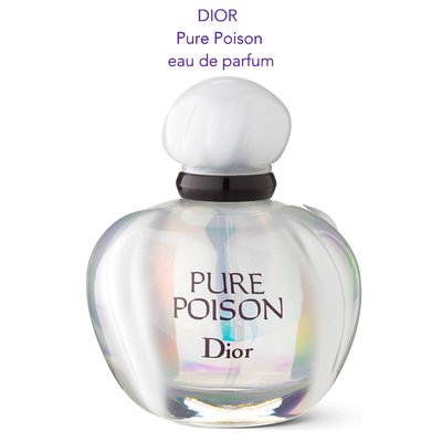 Dior 迪奧 PURE POISON 純真誘惑 香氛 30ml 保證