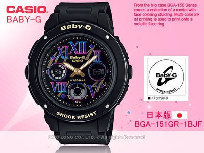 CASIO 手錶專賣店國隆CASIO Baby-G BGA-151GR-1BJF 日版_羅馬數字_保固_發票