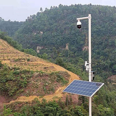 太陽能板太陽能供電系統12v24v戶外森林防火風光互補發電板4G球機
