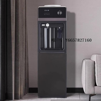 飲水器志高即熱式飲水機新款家用全自動智能制冷水桶下置3秒速熱飲水機
