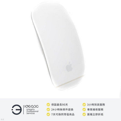 「點子3C」Apple Magic Mouse 1 巧控滑鼠 白【店保3個月】A1296 多點觸控 支援藍牙使用簡單手勢操作 順暢地在桌面上滑動 DJ726