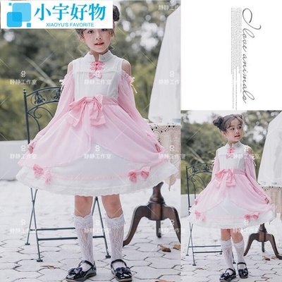 兒童洛麗塔洋裝漢素女童中華風lolita日常小學生蘿莉塔連衣裙子-小宇好物