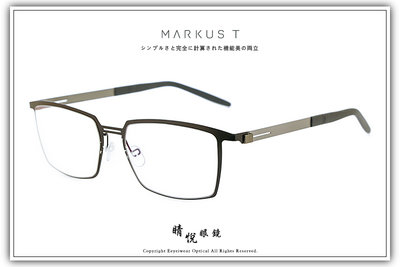 【睛悦眼鏡】Markus T 超輕量設計美學 德國手工眼鏡 T3 系列 THU 130 86440