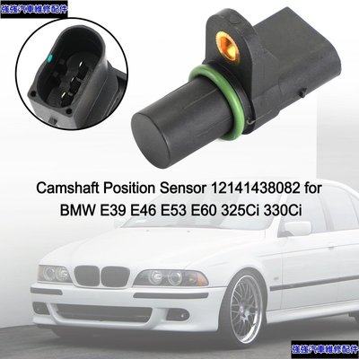 全館免運 BMW E39 E46 E53 E60 325Ci 330Ci 凸輪軸位置傳感器 12141438082  可開發票