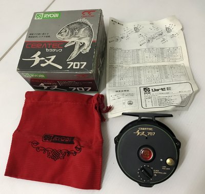 RYOBI CERATEC チヌ 707 SPECIAL 前打輪(日本制) (89g)