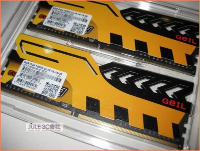 JULE 3C會社-友懋GeIL EVO Forza DDR4-2400 16GB Kit (8GX2) 電競 記憶體