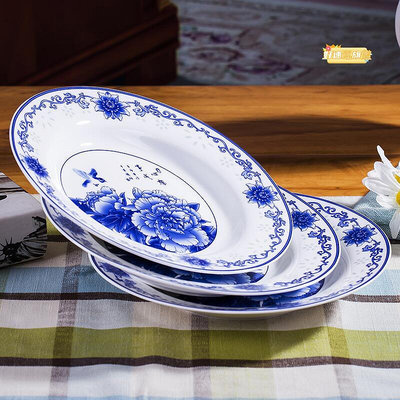 景德鎮青花瓷餐具套組陶瓷碗盤56頭骨瓷碗碟釉中家用中式高檔喬遷