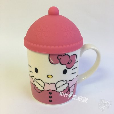 [Kitty 旅遊趣] Hello Kitty 馬克杯附帽形蓋 凱蒂貓 水杯 飲料杯 咖啡杯 有多款