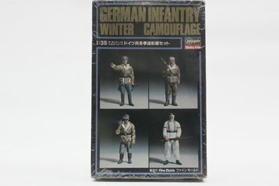 【統一模型】HASEGAWA《德國 步兵冬季迷彩服 Winter Camouflage》1:35 # 87003