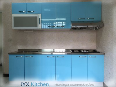高雄 流理台 廚房 廚具 240 公分 送水槽 不銹鋼檯面 美耐板 海沁藍一字型 晶漾軒 JYX Kitchen