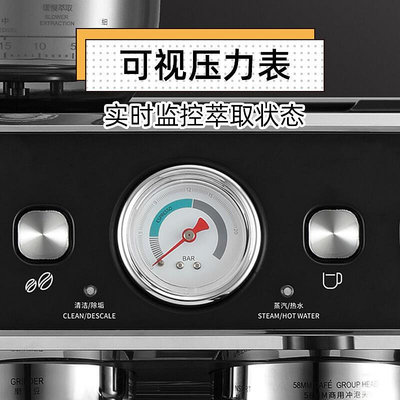 Barsetto/百勝圖二代雙加熱咖啡機商用半自動意式家用研 無鑒賞期