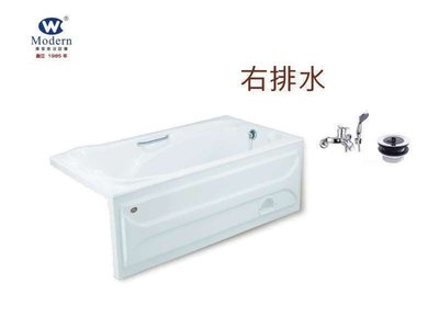 【 老王購物網 】摩登衛浴 M-9145 壓克力浴缸 單牆浴缸 (左排水)(右排水) 138x74cm