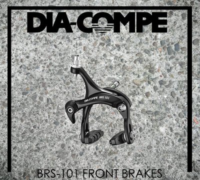 [Spun Shop] DIA-COMPE BRS-101 Front Brakes C型煞車夾器