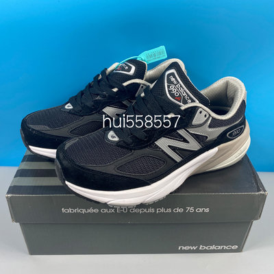 已購 正貨New Balance 990v6 美產系 M990BK6 休閒鞋 男女運動鞋 經典百搭 NB老爹鞋 傳統鞋王