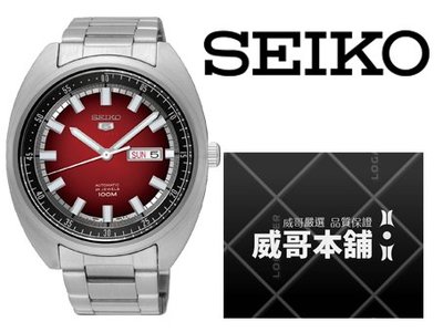 【威哥本舖】日本SEIKO全新原廠貨【附原廠盒】 SRPB17K1 SPORTS系列 100M機械潛水錶