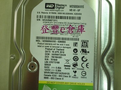 【登豐e倉庫】 YF332 WD5000AVVS-63M8B0 500G SATA 硬碟
