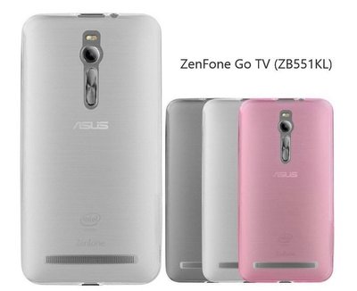 超薄 華碩 ZenFone GO TV 5.5吋電視手機殼ASUS保護殼保護套矽膠套果凍套布丁套非皮套ZB551KL