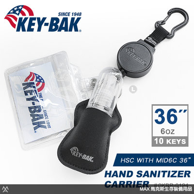馬克斯 - KEY BAK MID6C 系列 36”伸縮鑰匙圈+瓶裝袋 / 0KBP-0194