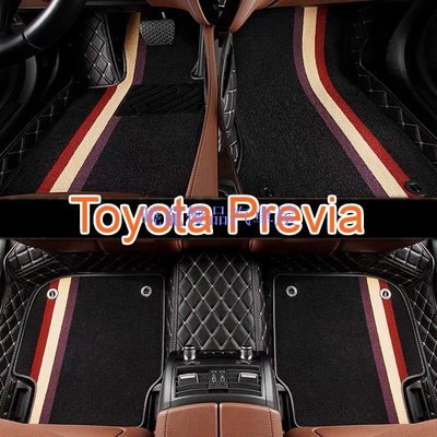【曉龍優品汽車屋】Toyota Previa 雙層全包圍皮革腳墊 汽車腳踏墊 隔水墊 耐磨