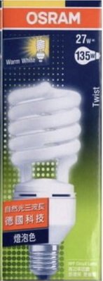 OSRAM 歐司朗 E27 螺旋燈泡 2700K 黃光
