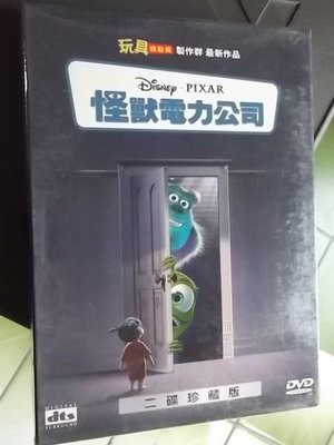Disney迪士尼Pixar皮克斯Monsters, Inc怪獸電力公司雙碟/二碟珍藏版DVD 非3D怪獸大學藍光BD
