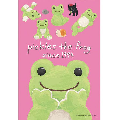 pickles the frog 萌蛙匹克 微笑青蛙 Puffy green (Cuties, 300片, 日本拼圖）
