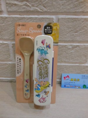 婕的店日本精品~日本帶回~skater出品Disney愛麗絲日本製環保餐具組(湯匙)