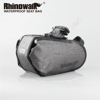 Rhinowalk-全新自行車全防水大容量快拆座墊包 超音波融合單車坐墊包 高頻焊接腳踏車尾包 鞍座包 坐墊袋 座墊袋