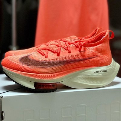 【正品】Nike Air Zoom Alphafly NEX% 橙色 運動 跑 CI9925-800潮鞋