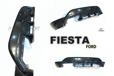 小傑車燈精品--全新 福特 FORD FIESTA MK7 MK7.5 SPORT ST 後下巴 素材