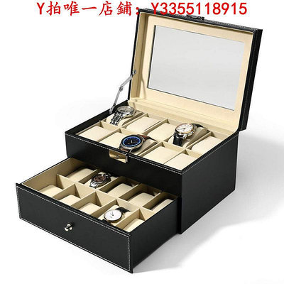 手錶廠家直銷20位PU皮革手表盒雙層手表首飾盒 20位手表盒展示盒黑色收納盒
