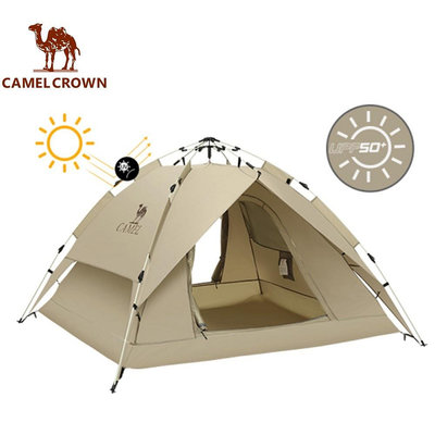 CAMEL CROWN駱駝 自動帳篷 3~4人戶外便攜式折曡防雨防曬帳篷 野餐野營露營裝備