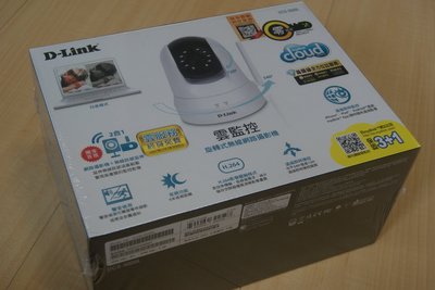 全新現貨 友訊D-Link IP-CAM H.264遙控旋轉式無線網路攝影機（DCS-5020L）可搭配手機APP無底價