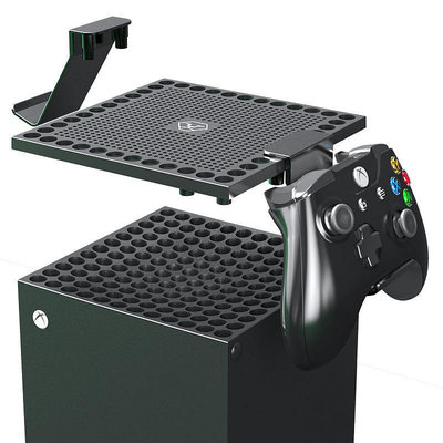 Xbox Series X主機多功能防塵散熱收納架 手柄擺放架 XSX收納架