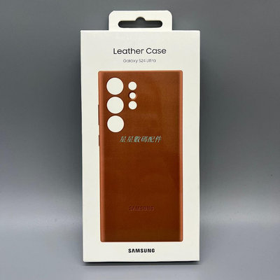 SAMSUNG 適用於三星 Galaxy S24 Ultra 手機殼高品質 PU 皮套 S24 防摔背面保護套