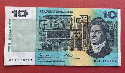 澳大利亞1985年1 7.5品 尾號93499 外國錢幣 紙幣【奇摩收藏】